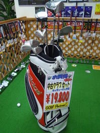 DSCN9718.JPG