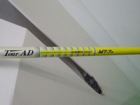DSCN0278.JPG