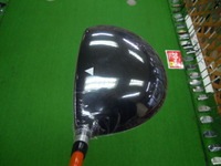DSCN0627.JPG