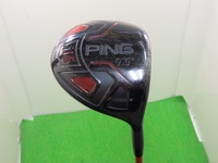 DSCN1230.JPG