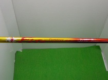 DSCN1233.JPG