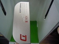 DSCN1332.JPG