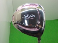 DSCN1617.JPG