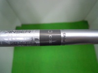 DSCN1737.JPG