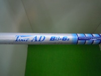 DSCN2202.JPG