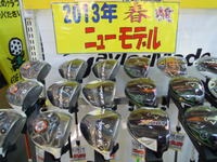 DSCN3370.JPG
