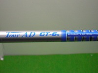 DSCN3712.JPG