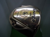 DSCN3825.JPG