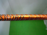 DSCN3826.JPG