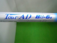 DSCN3926.JPG