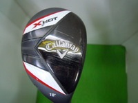 DSCN4529.JPG
