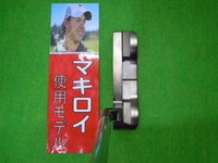 DSCN5586.JPG
