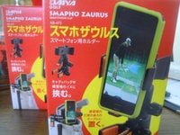 DSCN9362.JPG