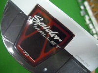 DSCN9969.JPG