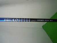 DSCN1568.JPG