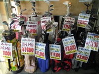 DSCN1645.JPG