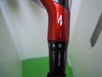 DSCN1796.JPG