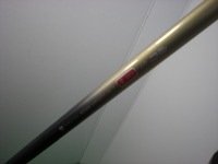 PB150010.JPG