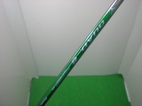 PB150016.JPG