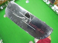 DSCN4255.JPG