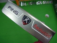 DSCN4259.JPG