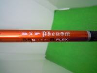 DSCN6961.JPG