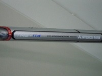 DSCN8500.JPG