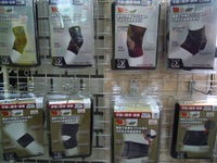 DSCN9962.JPG