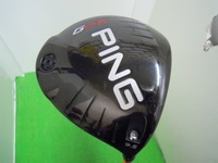 DSCN3538.JPG