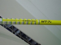 DSCN3739.JPG