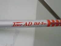 DSCN6325.JPG