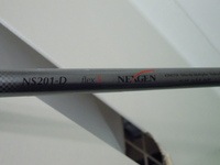 DSCN7185.JPG