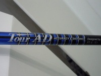 DSCN7190.JPG