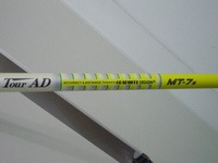 DSCN9083.JPG