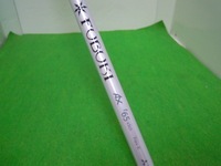 DSCN9701.JPG