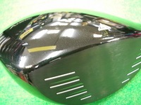 DSCI0128.JPG