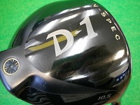D-1 V.JPG
