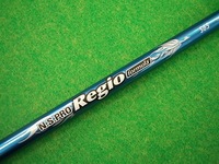 EPON ZERO SHAFT.JPG