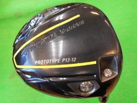 p13-12.JPG
