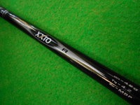 XXIO2004DR (3).JPG