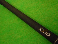 XXIO2004DR (4).JPG