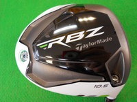 rbz105r.JPG