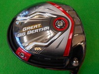 gbb20161w.JPG