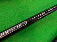 MPH4TSMPI6S (2).JPG