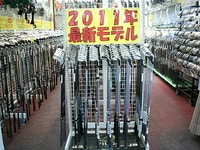 最新モデル　アイアン.JPG