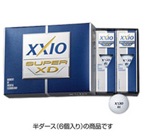 XXIO.bmp