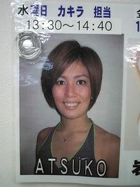mas11.JPG