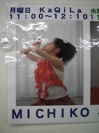 masu 先生1.JPG