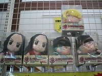 masuda51.JPG