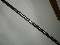 yamaha3.JPG